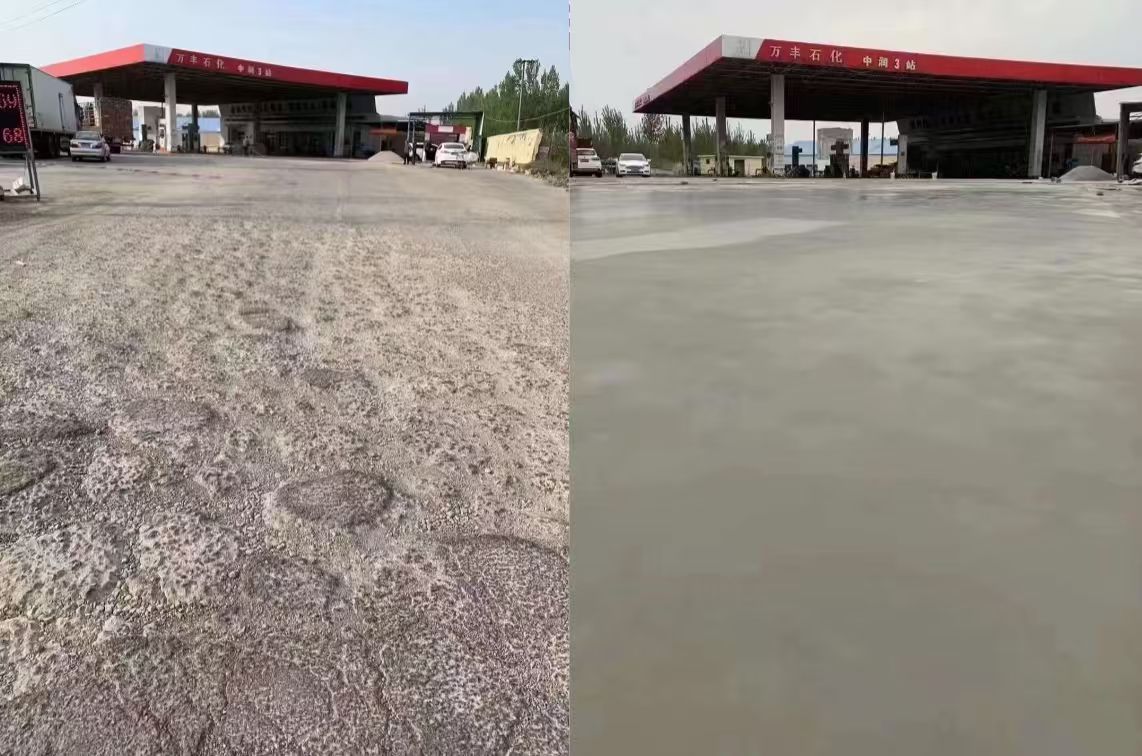 涞水水泥道路抢修料 混凝土地面修补砂浆