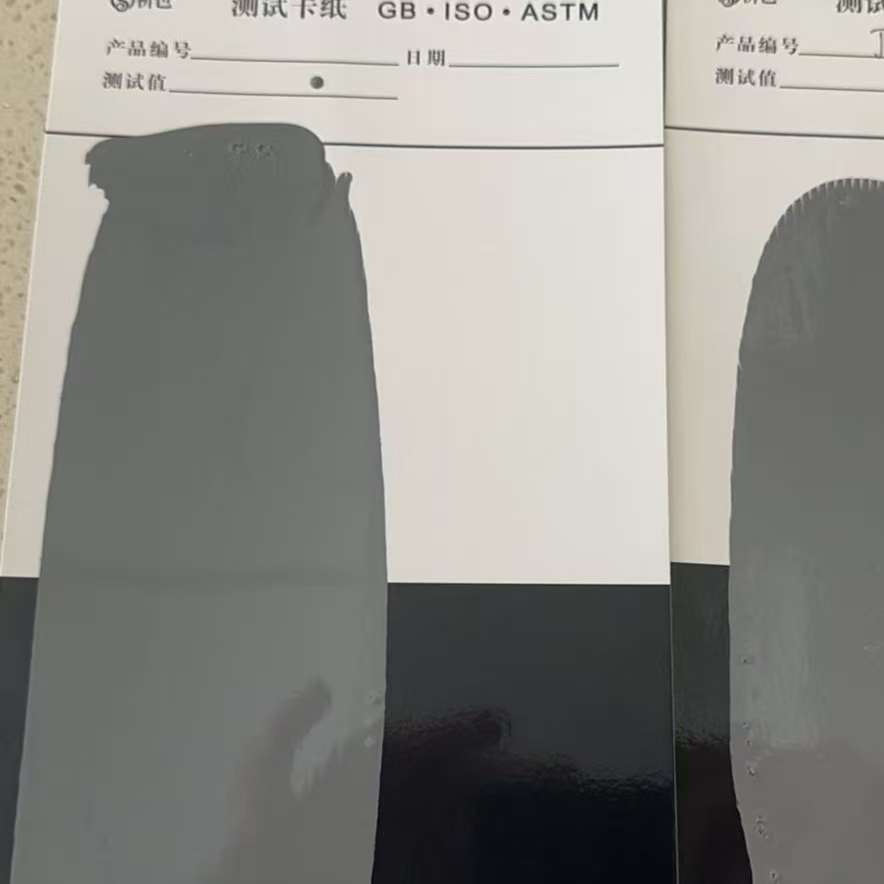 涞水混凝土防碳化防护涂料