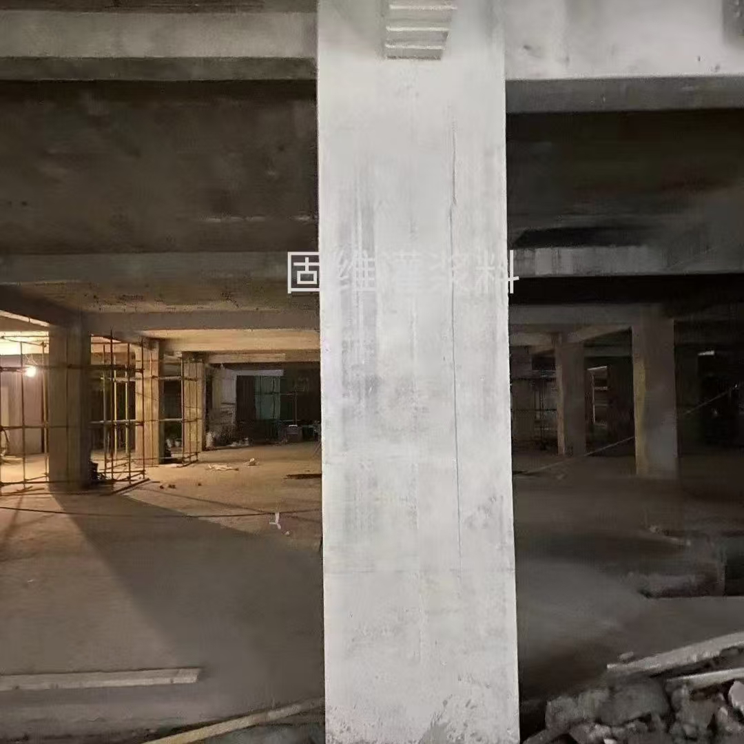 涞水设备基础选用高强无收缩灌浆料的核心原因