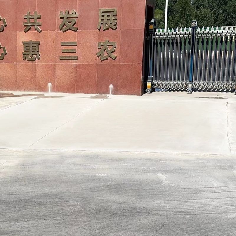 涞水路面快速通车修补料